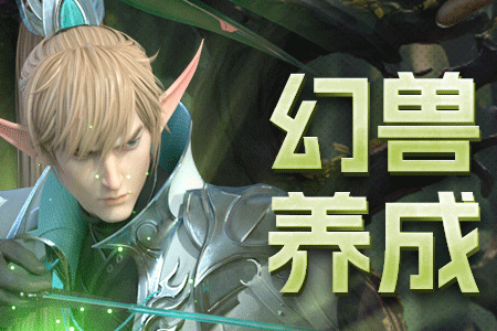 925魔域发布网-游戏截图5